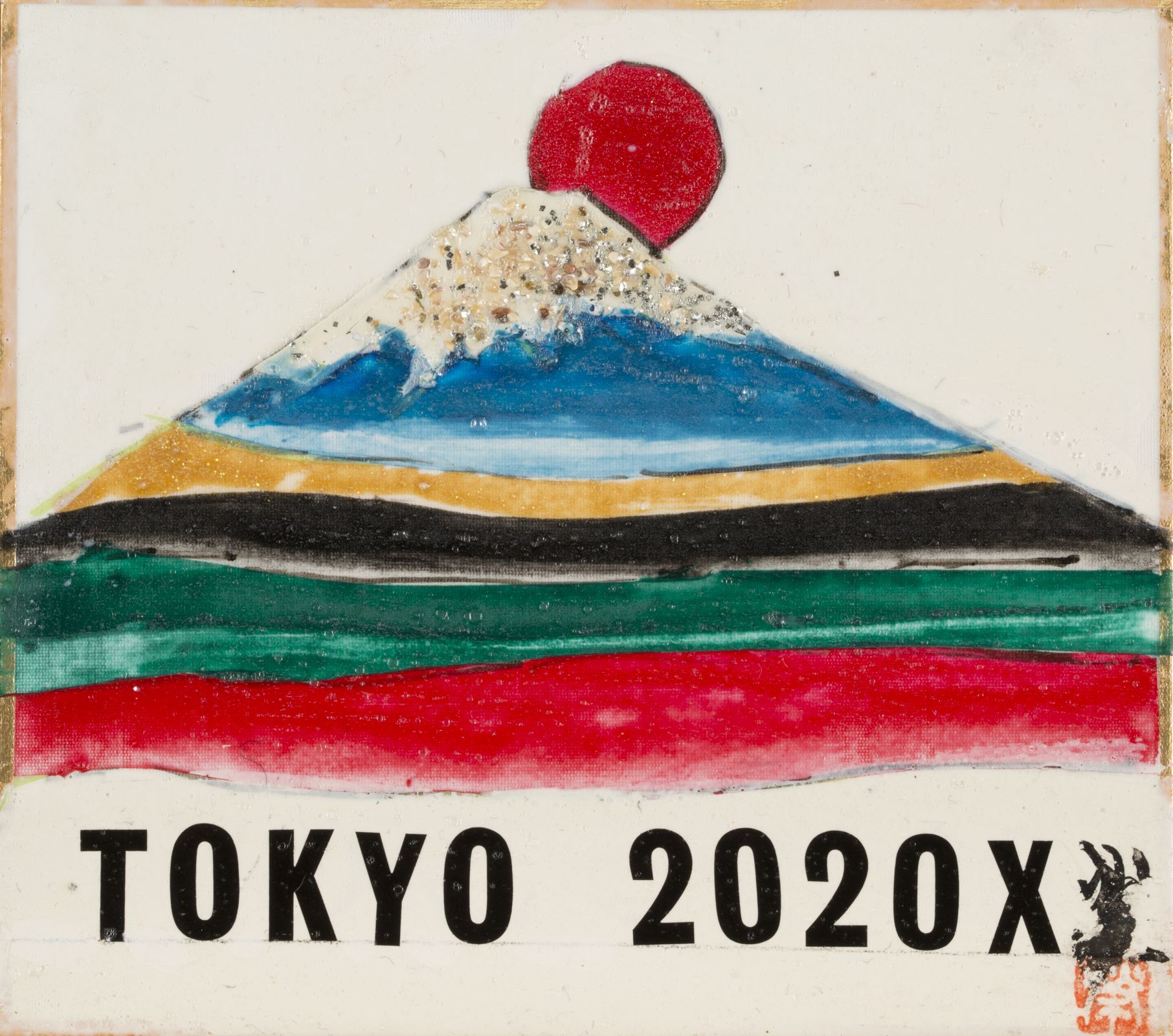 TOKYO 2020 X　＃06